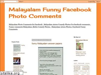 malayalam-facebook-funny-photos.blogspot.com