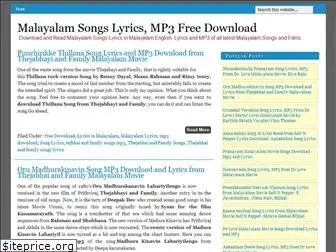 malayalam-songs-lyrics.blogspot.com