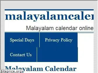 malayalamcalendars.com
