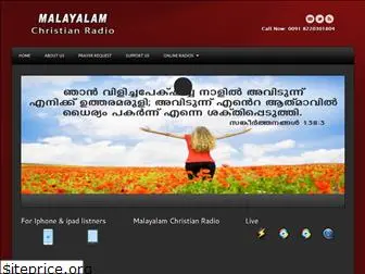 malayalamchristianradio.com