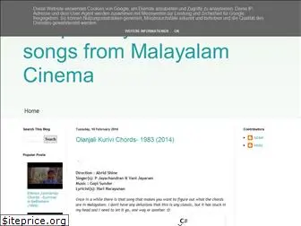 malayalamcinemachords.blogspot.com