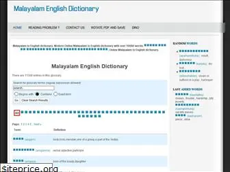 malayalamenglishdictionary.com