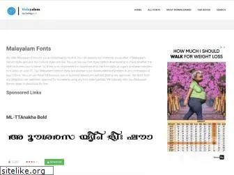 malayalamfonts.net