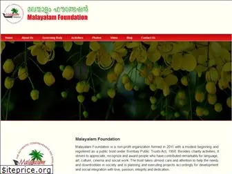 malayalamfoundation.org