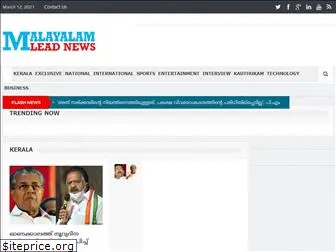 malayalamleadnews.com