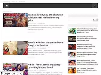 malayalamlyric.com