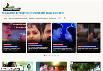 malayalamlyrics.in