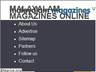 malayalammagazine.com