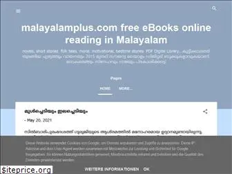 malayalamplus.com