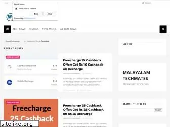 malayalamtechmates.blogspot.com