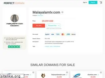 malayalamtv.com