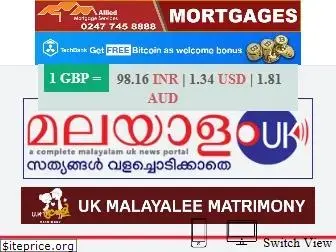 malayalamuk.com