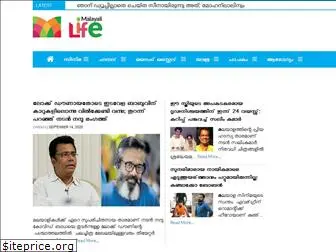 malayalilife.com