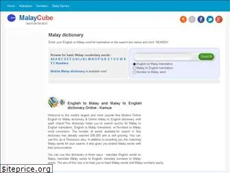 malaycube.com