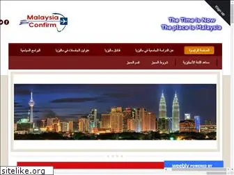 malaysia-tourism.weebly.com