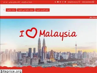 malaysia29.com