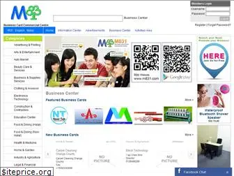 malaysia831.com