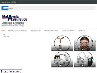 malaysiaaesthetic.com