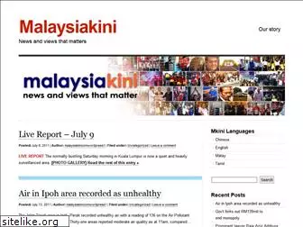 malaysiakinicom1.wordpress.com