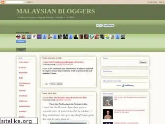 malaysian-all-bloggers.blogspot.com