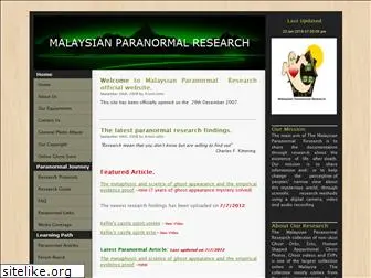 malaysian-paranormal-research.org
