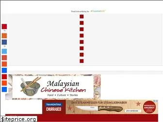 malaysianchinesekitchen.com
