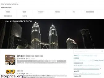 malaysianreport.com