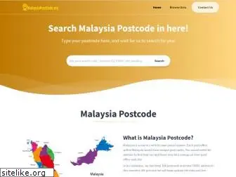 www.malaysiapostcode.my