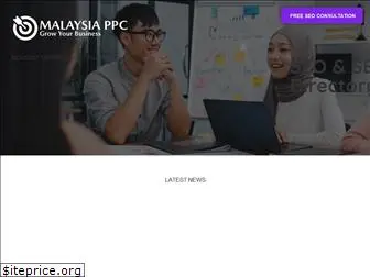 malaysiappc.com