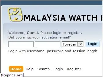 malaysiawatchforum.com