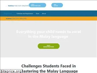 malaytuitionsg.com