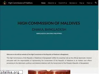 maldivesbd.org