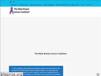 malebreastcancercoalition.org