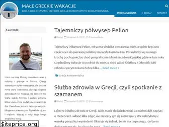 www.malegreckiewakacje.pl