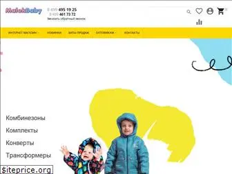 malekbaby.ru