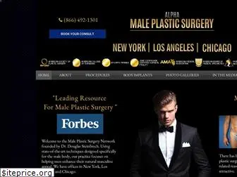 maleplasticsurgery.com