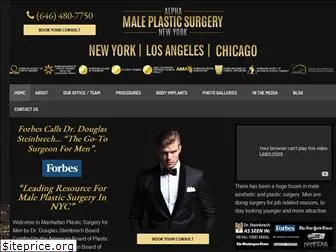 maleplasticsurgerynewyork.com