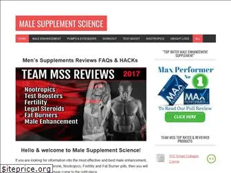 malesupplementscience.com