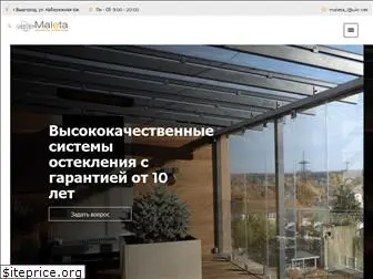 maleta.com.ua