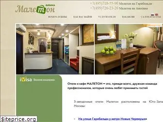 maleton.ru