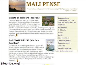 mali-pense.net