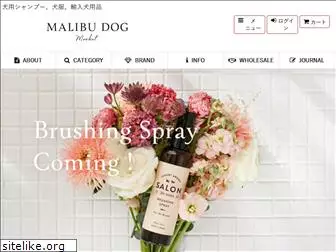 malibudog.net