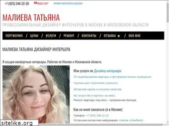 malieva.ru