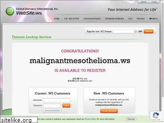 malignantmesothelioma.ws