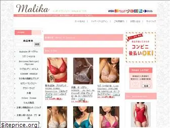 malika-selectshop.com