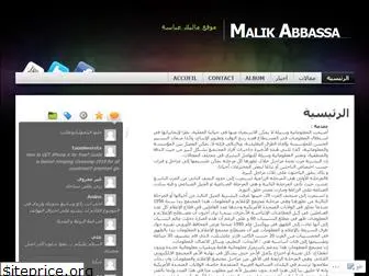 malikabbassa.wordpress.com
