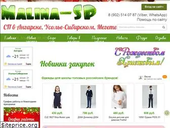 malina-sp.ru