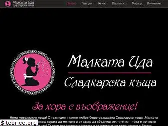 malkataida.com