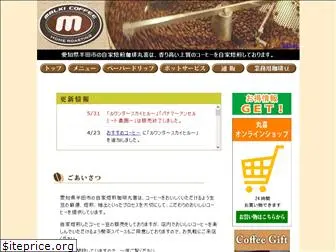malki-coffee.com