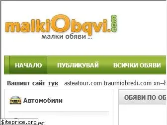malkiobqvi.com